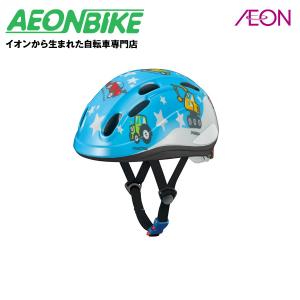 【送料無料】オージーケーカブト (OGK Kabuto) BOONY-S3 47-52cm(1〜3歳目安) ブーブルー｜aeonbike