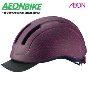 BRIDGESTONE（ブリヂストン） ブリヂストンワゴン 内装3段変速 18/16型