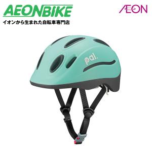 【送料無料】オージーケーカブト (OGK Kabuto) PAL パル ソフトシェル ソーダグリーン 49-54cm未満｜aeonbike