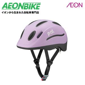 【送料無料】オージーケーカブト (OGK Kabuto) PAL パル ソフトシェル プルーンパープル 49-54cm未満｜aeonbike