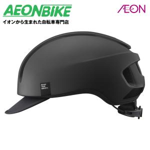 【送料無料】オージーケーカブト (OGK Kabuto) CANVAS-URBAN マグネットバックル仕様 マットブラック M/L ヘルメット｜aeonbike