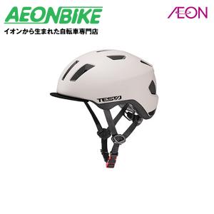 オージーケーカブト (OGK Kabuto) TESTA マットサンドベージュ 56〜58cm ヘルメット