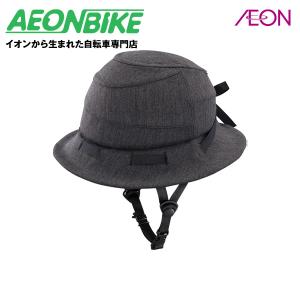 OGKカブト シクレ (SICURE) チャコール ヘルメット : ワールド