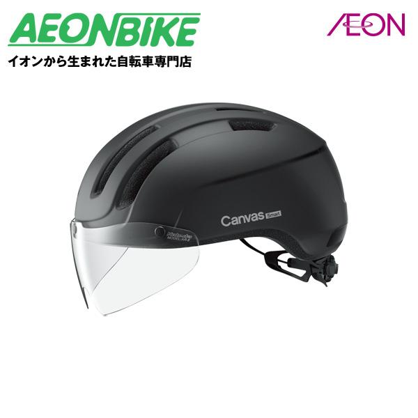 オージーケーカブト (OGK Kabuto) CANVAS-SMART キャンバススマート マットブ...