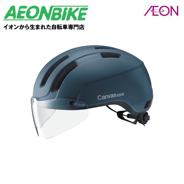 オージーケーカブト (OGK Kabuto) CANVAS-SMART キャンバススマート マットア...