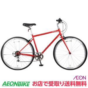 イオンバイク クロスバイク 自転車車体 の商品一覧 自転車 車 バイク 自転車 通販 Yahoo ショッピング