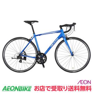 4/25-27 当店限定ポイント5倍 ネスト (NESTO) ファラドD 465 4/25-27 当店限定ポイント5倍 ネスト (NESTO) ファラドD 465