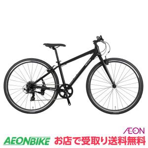 ネスト (NESTO) バカンゼ 2-D 500 ブラック 500mm 外装7段変速 700C NE-22-011 クロスバイク