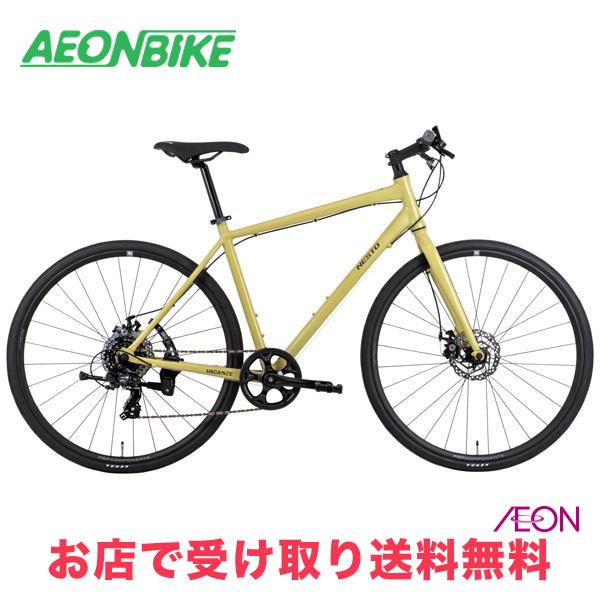 ネスト (NESTO) バカンゼ２ディスク-D マットサンドベージュ 外装7段変速 500mm NE...