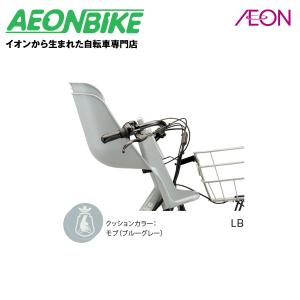 bikke（BRIDGESTONE） 自転車フロントチャイルドシート ブリヂストン