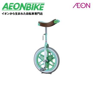 【送料無料】ブリヂストン 一輪車 スケアクロウA グリーン 16インチ (16型)｜aeonbike