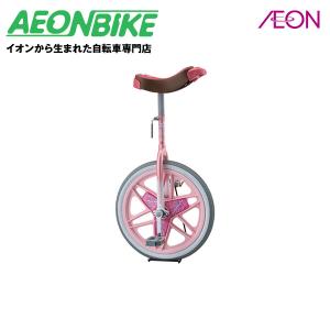 送料無料 ブリヂストン 一輪車 スケアクロウA ピンク 18インチ (18型)