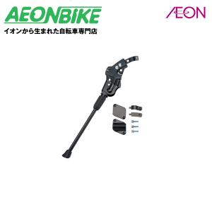 【5/12  当店限定ポイント5倍】ブリヂストン (BRIDGESTONE) サイドスタンド ＢＬ（ブラック） ST-700 スタンド｜aeonbike