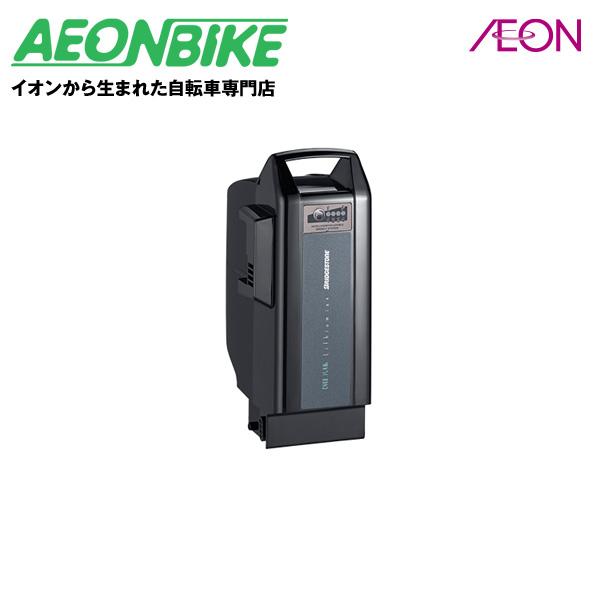 送料無料 ブリヂストン (BRIDGESTONE) リチウムイオンバッテリー C400(15.4Ah...