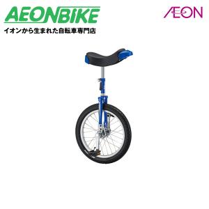 ブリヂストン (BRIDGESTONE) SPINZ Ｂ（ブルー） 20型 SPN-20 一輪車｜aeonbike