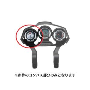 ブリヂストン  CIデッキ用コンパス BL ID-CI400