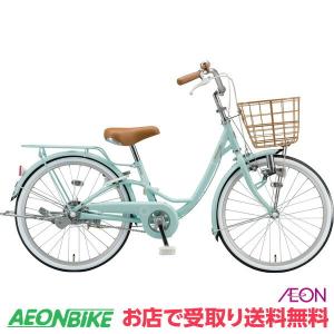 ブリヂストン (BRIDGESTONE) リリーベル EXミストグリーン