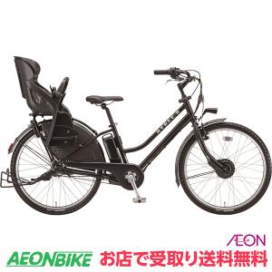 イオン 子供 乗せ 自転車 エスポ