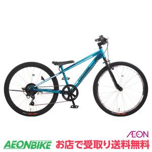 イオンバイク Yahoo!ショッピング店 - 26型（ジュニアスポーツ 