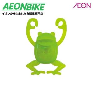 I live アイリブ ぶらさカエル 自転車用テールライト サドルレール取付 緑 縦75×横55mm｜aeonbike