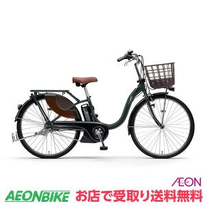 ヤマハ (YAMAHA) PAS With 2023年モデル 12.3Ah ディープレイクグリーン 26型 PA26W 電動自転車