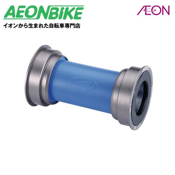 【4/21  当店限定ポイント5倍】ビービービー (BBB) ボトムプレス 41mm×68.5mm ...