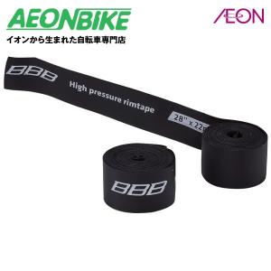 【5/12】 BBB リムテープＨＰ ２本セット ブラック 28X22mm 703034の商品画像