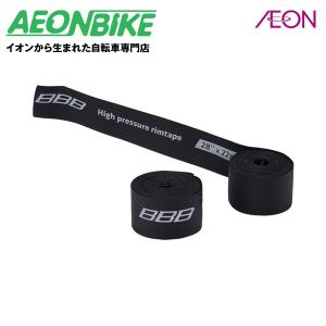 【5/12  当店限定ポイント5倍】ビービービー (BBB) リムテープ HP 28X25mm 2ホンセット ブラック BTI-92｜aeonbike