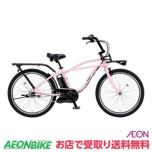Panasonic 【最終ご予約受付中】【5/7以降出荷可能】 電動自転車 Panasonic 【最終ご予約受付中】【5/7以降出荷可能】 電動自転車