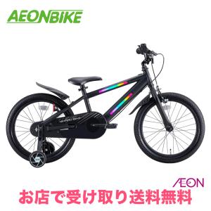 DAIWA CYCLE（ダイワサイクル） 自転車 子供用自転車 ファイヤー