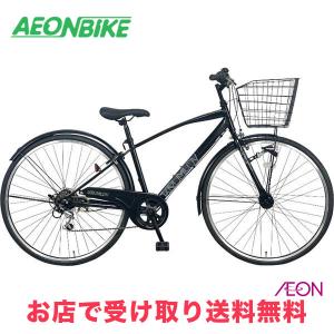 クルムロフ 27型 クロスバイクの買取情報