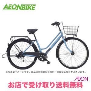 WONKA ウォンカ 外装6段変速 27.5型の買取情報