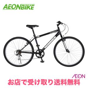 HUMMER ATB27.5 マウンテンバイクの買取情報