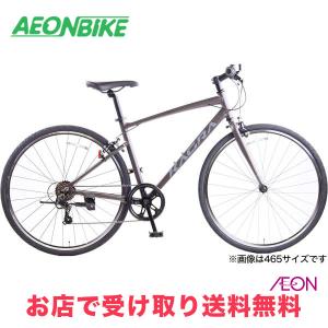 カグラ KAGRA Z1 C 500 クロスバイクの買取情報