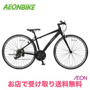 ヘッド VORONA 380mm クロスバイクの買取情報