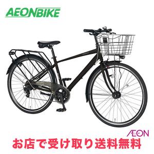 丸石サイクル クロスバイク 27インチ ブラック 前かご付き 丸石サイクル アパッシュクロス 27インチ 6段変速 LEDライト付き