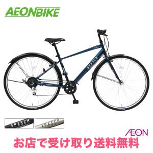 丸石サイクル アパッシュBeeZ 27型の買取情報