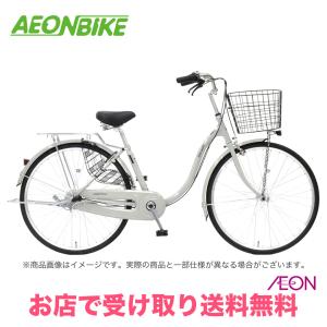 イオン 5/30-6/1 ポイント5倍 ココナッツG 変速なし 26型 : イオン