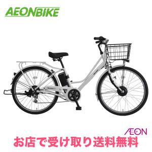 丸石サイクル 電動自転車 26型 13.0Ahの買取情報