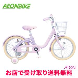 バレエコアキッズ A 変速なし 16型 子供用自転車