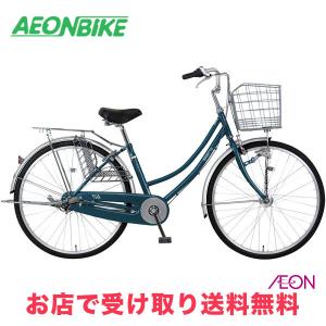 【期間限定特価】マルキン自転車　レイニーホーム　26インチ　内装3段　ママチャリ マルキン自転車 (marukin) レイニーホームE ガーネットレッド