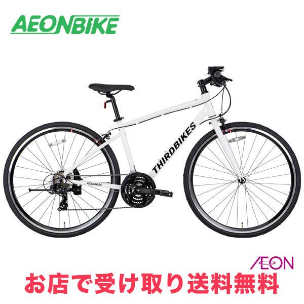 4/5 ポイント5倍 サードバイクス (THIRDBIKES) フェスクロス-G 外装18段変速 7...