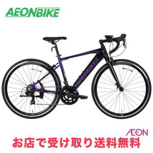 サードバイクス フェスロード-E 700Cの買取情報