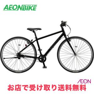 ブリヂストンオルディナMF5B48 27型 5段 480mm ベルト仕様クロス BRIDGESTONE（ブリヂストン） オルディナF5B 2021年モデル ベルト