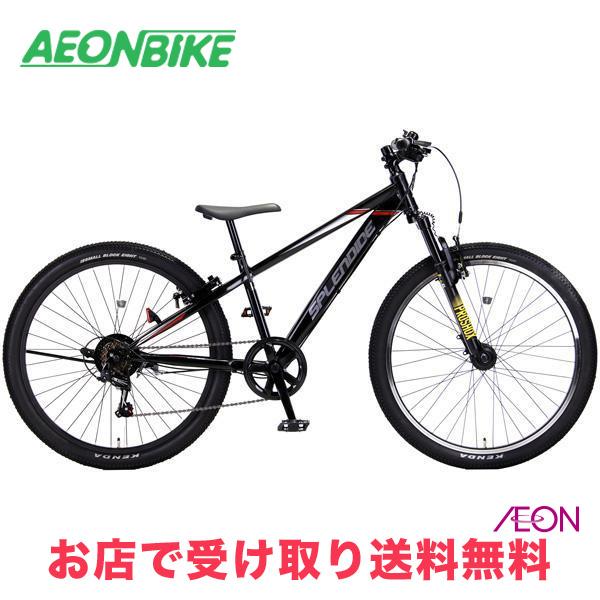 11/25-30 ポイント最大7% スプレンディッドジュニアA 外装6段変速 26型 子供用自転車