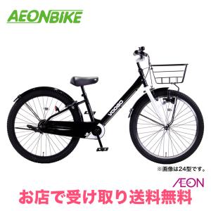 VOOGOJrA ブーゴージュニアA 22型自転車の買取情報