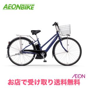 ヤマハ PAS CITY-SP5 電動自転車の買取情報