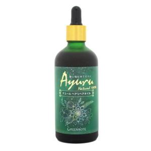 グリーンノート アユールヘアリペアオイル 100ml