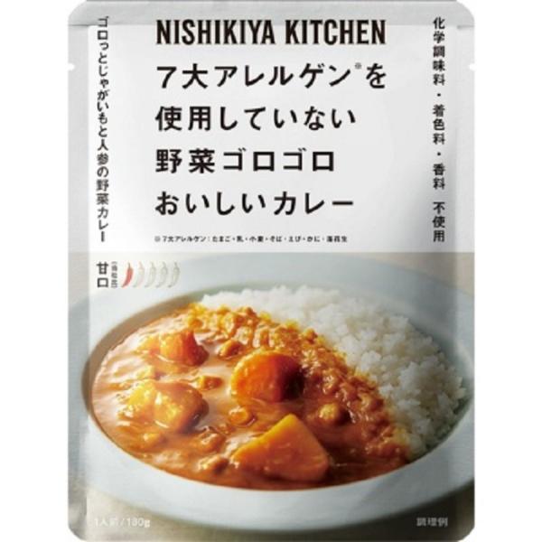 NISHIKIYA KITCHEN ニシキヤキッチン  野菜ゴロゴロカレー 180g 甘口