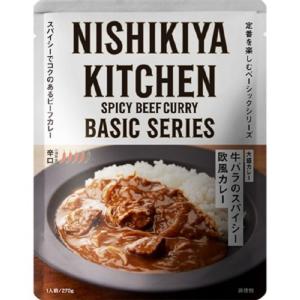 NISHIKIYA KITCHEN(ニシキヤキッチン) 牛バラのスパイシー欧風カレー 270g  辛口｜aeonbody